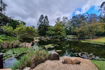 Ipswich Nature Centre